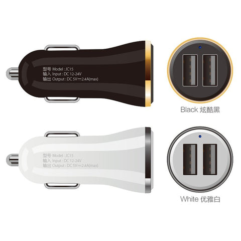 2 USB Output Car Charger 2.4A max(Real) Fast Charge For Iphone 6s 6 plus SE for Samsung S6 S5 S4 mobile phones tablets 2 USB Output Car Charger 2.4A max(Real) Fast Charge For Iphone 6s 6 plus SE for Samsung S6 S5 S4 mobile phones tablets