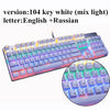 Metoo  Edition Mechanical Keyboard 87 keys Blue Switch Gaming Keyboards for Tablet Desktop  Russian sticker Metoo  Edition Mechanical Keyboard 87 keys Blue Switch Gaming Keyboards for Tablet Desktop  Russian sticker