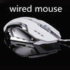 Silent USB 6D Wired and Wireless Optical Computer Gaming Mouse with LED Silent USB 6D Wired and Wireless Optical Computer Gaming Mouse with LED