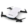 720P WIFI FPV Selfie Drone With Gravity Sensor APP Control Altitude Hold RC Quadcopter Toy 720P WIFI FPV Selfie Drone With Gravity Sensor APP Control Altitude Hold RC Quadcopter Toy